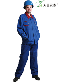 工廠車間藍色工作服TMDMSK-036 工廠車間藍色工作服TMDMSK-036