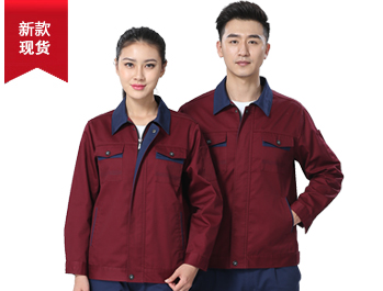 棗紅色長(zhǎng)袖春秋工作服TM661-01 棗紅色長(zhǎng)袖春秋工作服TM661-01